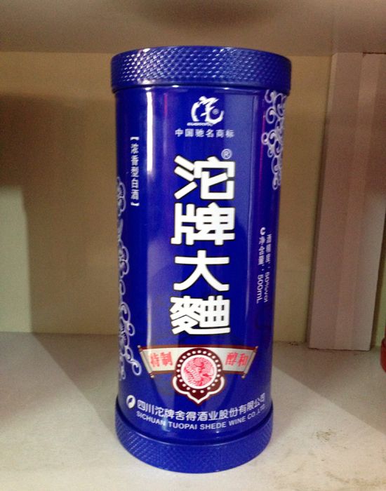 c(din)鿴Ԕ(x)Ϣ<br>(bio)}Fϵ xΔ(sh)2138